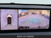20 thumbnail image of  2026 INFINITI QX60 LUXE