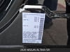 24 thumbnail image of  2026 Nissan Altima 2.5 SR
