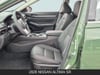14 imagen en miniatura de 2026 Nissan Altima 2.5 SR