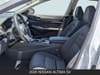 14 imagen en miniatura de 2026 Nissan Altima 2.5 SV