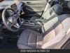 14 thumbnail image of  2026 Nissan Altima 2.5 SV