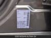 26 thumbnail image of  2026 Nissan Altima 2.5 SV