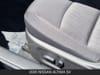 15 imagen en miniatura de 2026 Nissan Altima 2.5 SV
