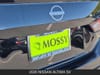 25 thumbnail image of  2026 Nissan Altima 2.5 SV