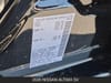 26 thumbnail image of  2026 Nissan Altima 2.5 SV