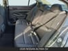 16 thumbnail image of  2026 Nissan Altima 2.5 SV