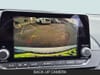 21 thumbnail image of  2026 Nissan Altima 2.5 SV