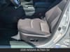 14 thumbnail image of  2026 Nissan Altima 2.5 SV