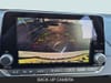 21 imagen en miniatura de 2026 Nissan Altima 2.5 SV