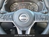 12 imagen en miniatura de 2026 Nissan Altima 2.5 SV