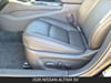 15 imagen en miniatura de 2026 Nissan Altima 2.5 SV