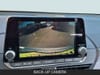 21 imagen en miniatura de 2026 Nissan Altima 2.5 SV