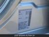 24 thumbnail image of  2026 Nissan Altima 2.5 SV