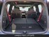 20 imagen en miniatura de 2026 Nissan Armada NISMO