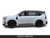 5 imagen en miniatura de 2026 Nissan Armada NISMO