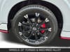 11 imagen en miniatura de 2026 Nissan Armada NISMO