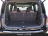 25 imagen en miniatura de 2026 Nissan Armada Platinum