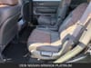 17 imagen en miniatura de 2026 Nissan Armada Platinum