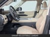14 thumbnail image of  2026 Nissan Armada Platinum Reserve
