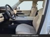 14 thumbnail image of  2026 Nissan Armada Platinum Reserve