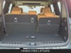 25 imagen en miniatura de 2026 Nissan Armada Platinum Reserve