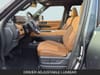 14 imagen en miniatura de 2026 Nissan Armada Platinum Reserve
