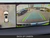 22 thumbnail image of  2026 Nissan Armada PRO-4X
