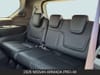27 thumbnail image of  2026 Nissan Armada PRO-4X