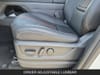 15 thumbnail image of  2026 Nissan Armada PRO-4X