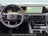 13 imagen en miniatura de 2026 Nissan Armada PRO-4X
