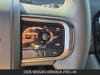 18 imagen en miniatura de 2026 Nissan Armada PRO-4X