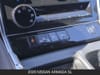 20 thumbnail image of  2026 Nissan Armada SL