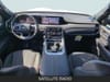 13 imagen en miniatura de 2026 Nissan Armada SL