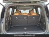 24 thumbnail image of  2026 Nissan Armada SL