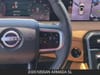 18 thumbnail image of  2026 Nissan Armada SL