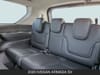 16 thumbnail image of  2026 Nissan Armada SV