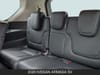 17 imagen en miniatura de 2026 Nissan Armada SV