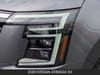 10 thumbnail image of  2026 Nissan Armada SV
