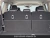 23 thumbnail image of  2026 Nissan Armada SV