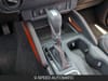20 thumbnail image of  2026 Nissan Frontier PRO-4X