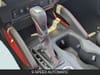 20 thumbnail image of  2026 Nissan Frontier PRO-4X