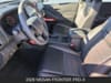 14 thumbnail image of  2026 Nissan Frontier PRO-X