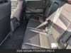 15 thumbnail image of  2026 Nissan Frontier PRO-X