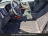 14 thumbnail image of  2026 Nissan Frontier PRO-X