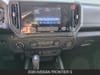 17 imagen en miniatura de 2026 Nissan Frontier S