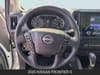 12 thumbnail image of  2026 Nissan Frontier S