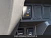 24 imagen en miniatura de 2026 Nissan Frontier S