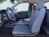 13 imagen en miniatura de 2026 Nissan Frontier S