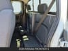 16 imagen en miniatura de 2026 Nissan Frontier S