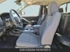 14 imagen en miniatura de 2026 Nissan Frontier S